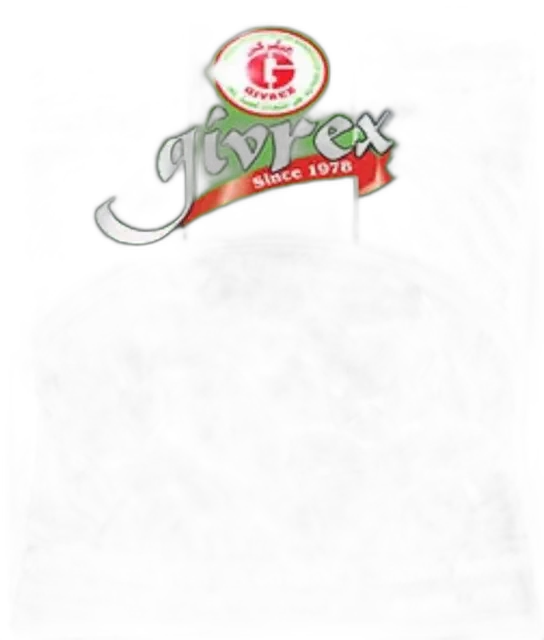 Frozen Okra Zero (400g) — Givrex
