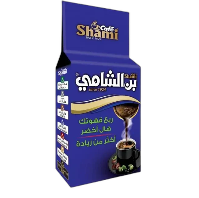 Green Cardamom Coffee — Shami Coffee