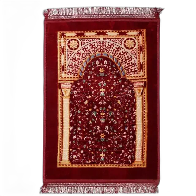 Prayer Mats — High Quality Woven
