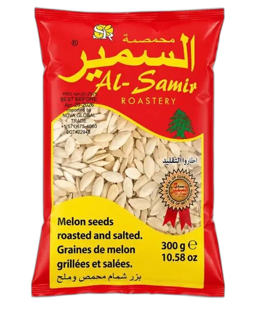 Roasted Ladyfinger Melon Seeds (300g) — Al-Samir Roastery