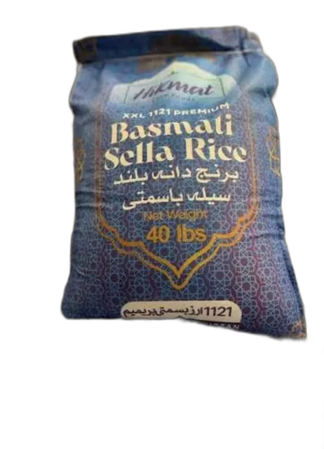 Basmati Sella Rice — Hikmat (1121 Premium)