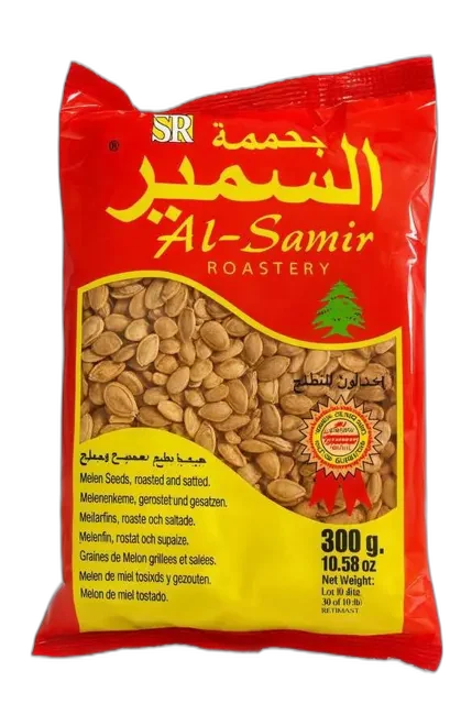 Roasted Watermelon Seeds (300g) — Al-Samir Roastery