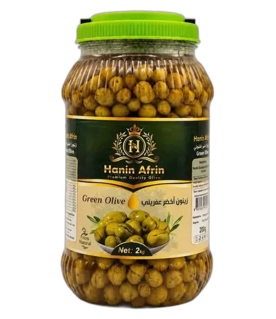 Green Olive Jar (2kg) — Hanin Afrin