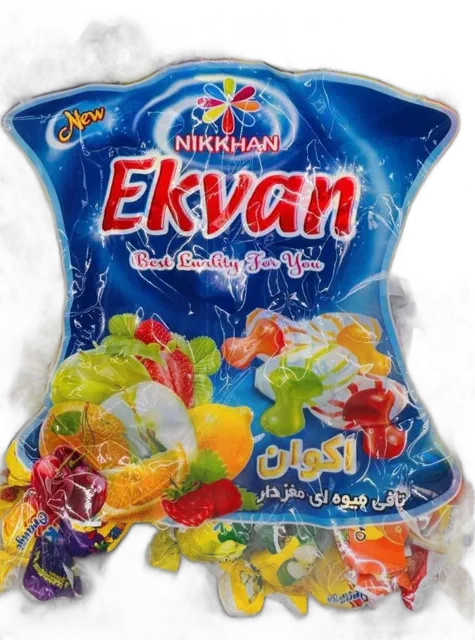 Chocolate Box — Afghan Chocolate