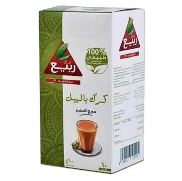 Karak Tea (Sugar Free) — Rabea
