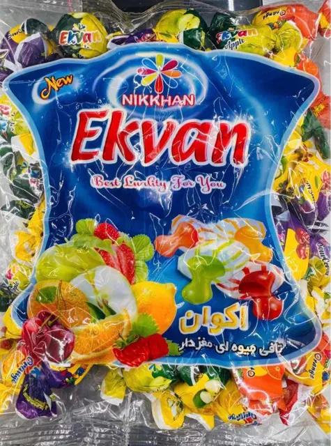 Chocolate Box — Afghan Chocolate
